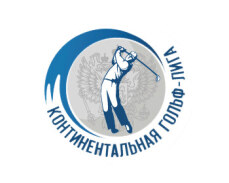 Континентальная гольф-лига