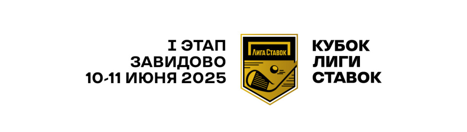 клс-1